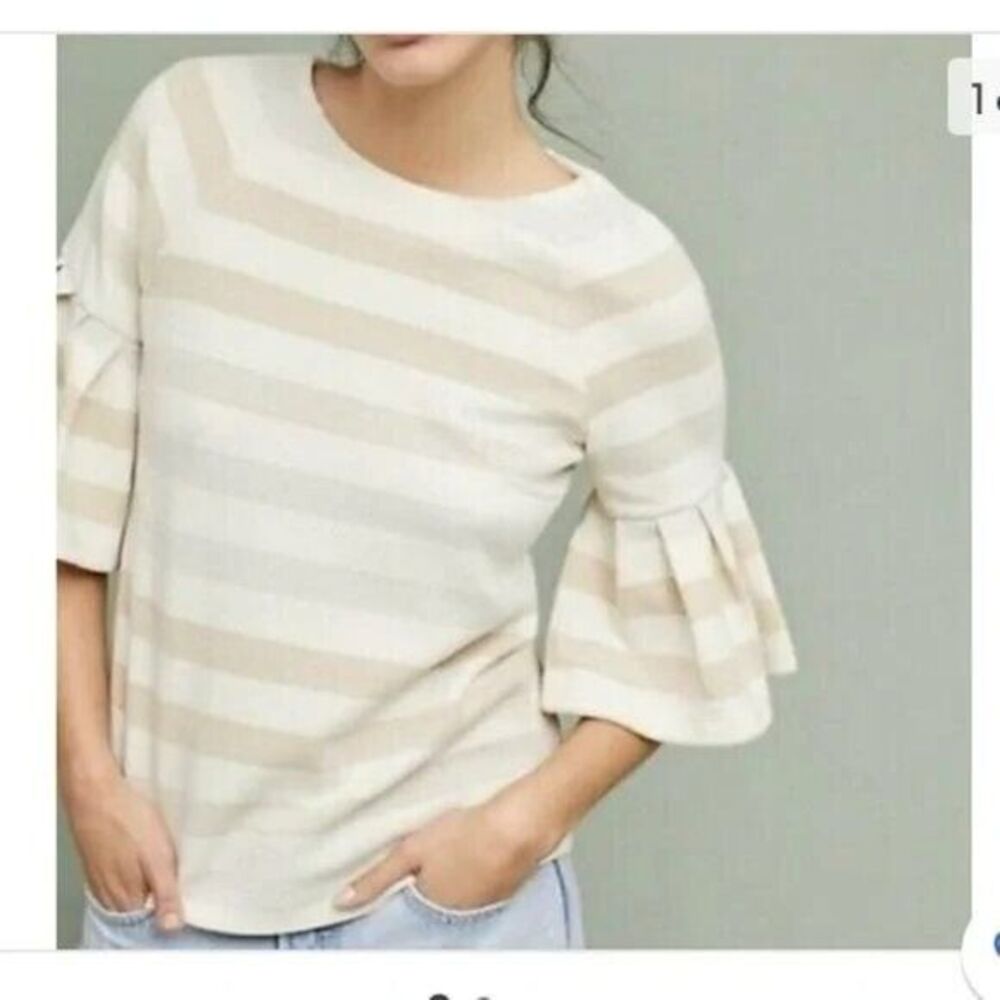 Maeve cream top with gold and silver stripes short bell sleeves XS Anthropologie